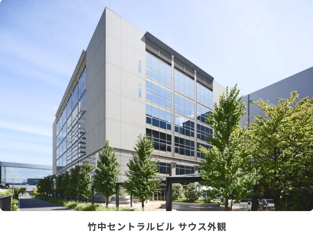 竹中セントラルビル サウス外観