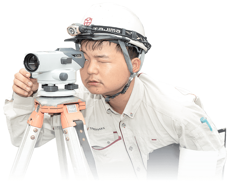 新卒採用