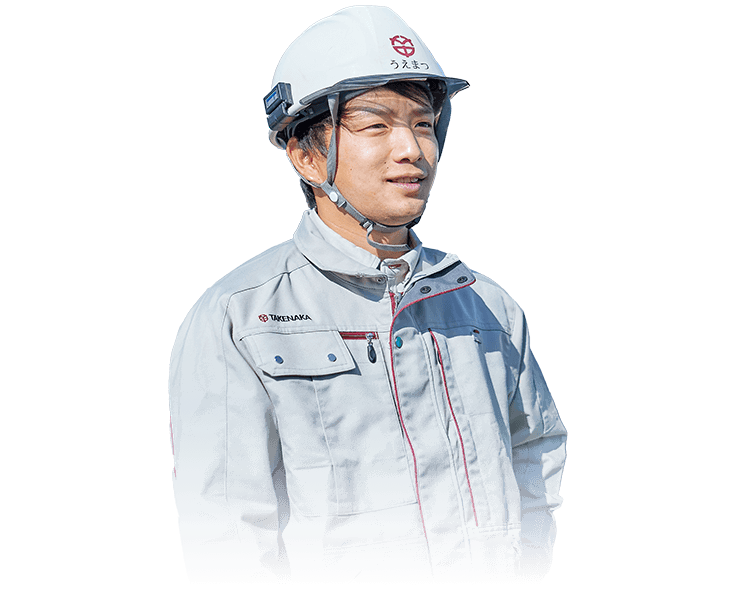 新卒採用